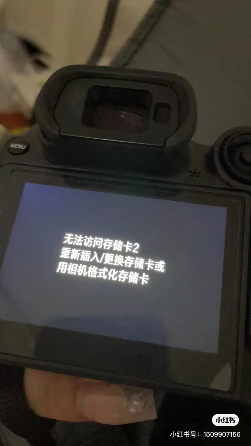 数码相机内存卡读不出来怎么办，数码相机内存卡存不上照片什么原因？