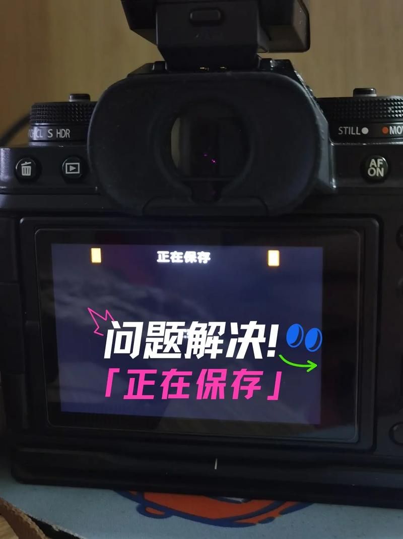 数码相机内存卡读不出来怎么办，数码相机内存卡存不上照片什么原因？-第4张图片-优品飞百科