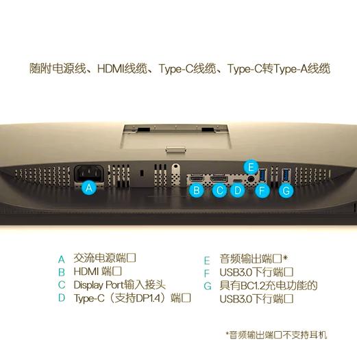 笔记本外接摄像头怎么设置？笔记本电脑外接摄像头怎么启用？-第3张图片-优品飞百科