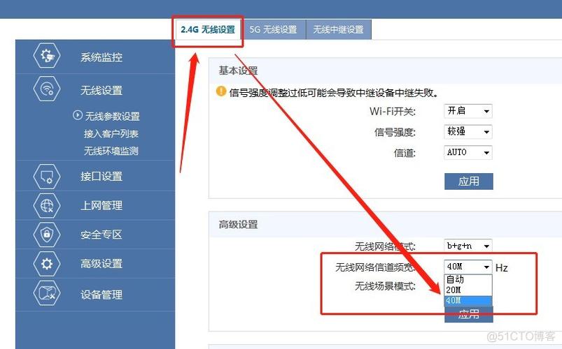 电脑网速太慢太卡怎么办，电脑网速慢怎么解决办法？