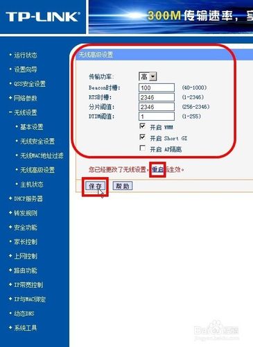 电脑网速太慢太卡怎么办，电脑网速慢怎么解决办法？-第2张图片-优品飞百科
