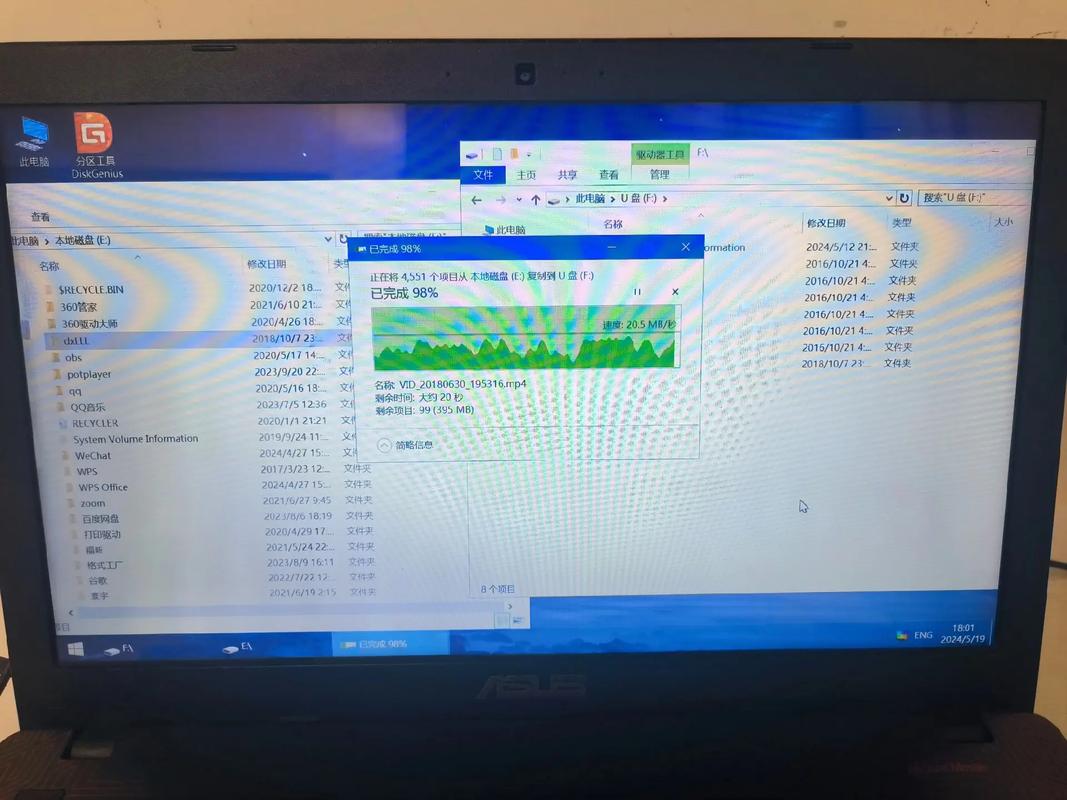 电脑网速太慢太卡怎么办，电脑网速慢怎么解决办法？-第4张图片-优品飞百科