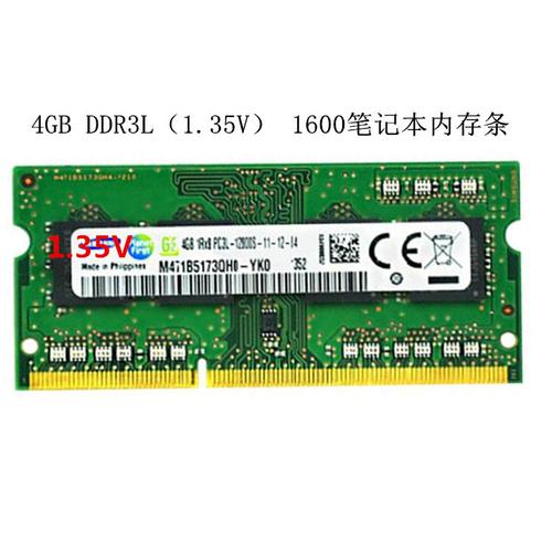 现在ddr3内存都是翻新的吗，ddr3内存还有新的吗-第3张图片-优品飞百科