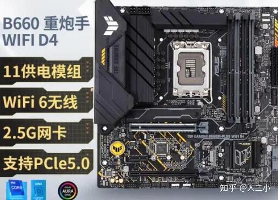 i5八代用什么主板，i5八代用什么主板好