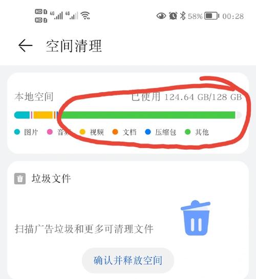 兄弟7360内存已满怎么清除？mfc兄弟7360打印机内存清零？