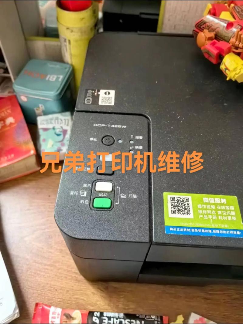 兄弟7360内存已满怎么清除？mfc兄弟7360打印机内存清零？-第5张图片-优品飞百科