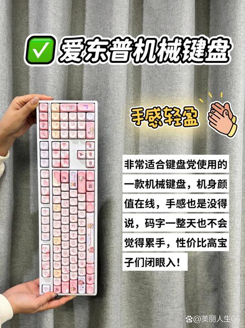 雷蛇和rog键盘哪个好，雷蛇键盘对比？-第3张图片-优品飞百科