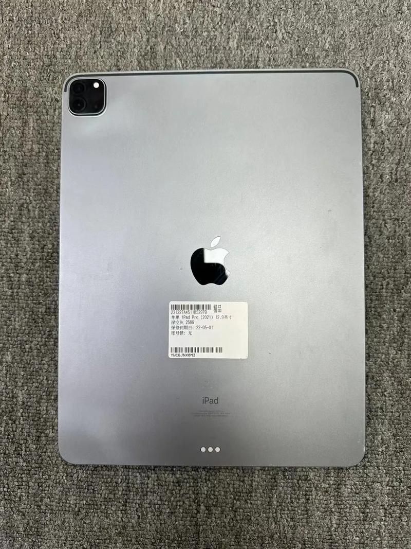 平板ipad是电脑吗？平板是电脑吗?？-第2张图片-优品飞百科