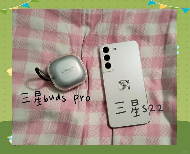 三星s22真的那么不堪吗，三星 s22e？-第4张图片-优品飞百科