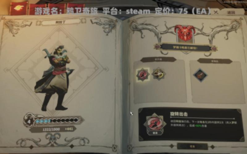 i54670k能玩什么游戏，i54670能玩吃鸡吗？