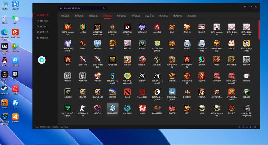 i54670k能玩什么游戏，i54670能玩吃鸡吗？-第2张图片-优品飞百科