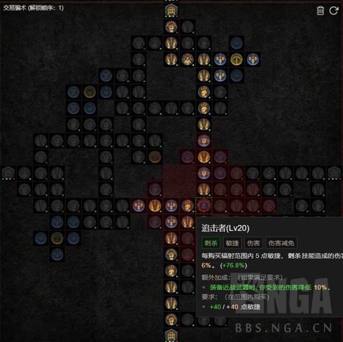 i54670k能玩什么游戏，i54670能玩吃鸡吗？-第8张图片-优品飞百科