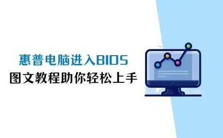 hp怎么进入u盘启动项？hp进入u盘启动按什么键？