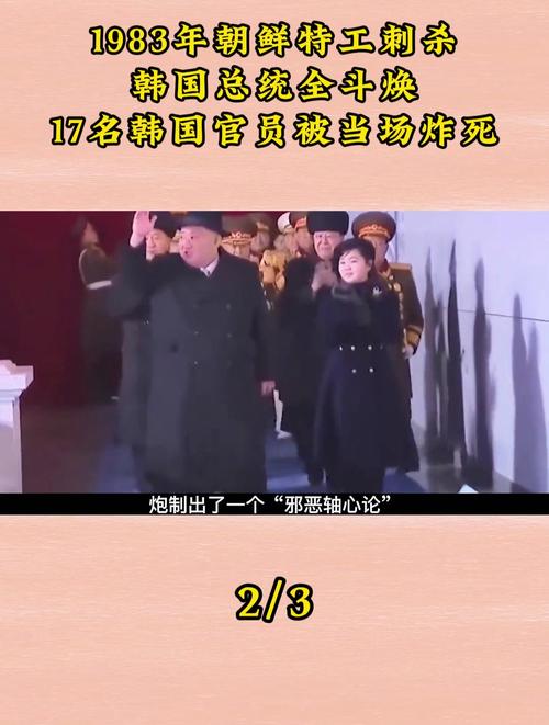 韩国疫情火化，韩国是火化入葬还是直接下葬?