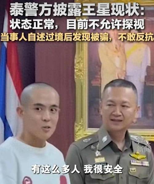 韩国疫情火化，韩国是火化入葬还是直接下葬?-第3张图片-优品飞百科