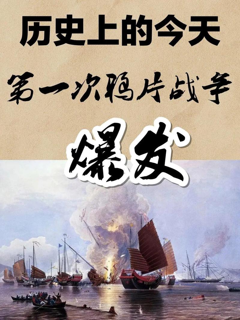 疫情好比战争，疫情堪比战争-第2张图片-优品飞百科