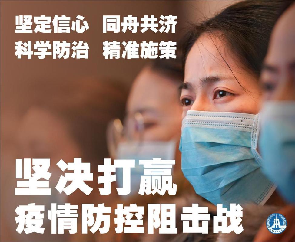 疫情好比战争，疫情堪比战争-第5张图片-优品飞百科