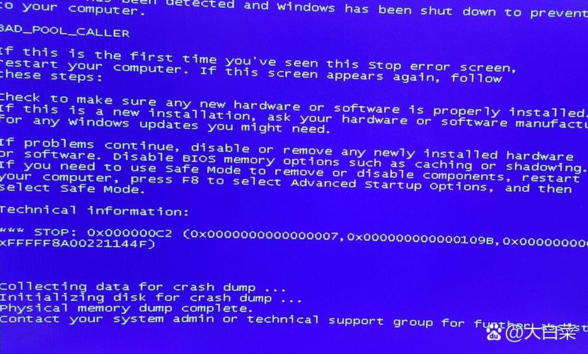 电脑蓝屏0x000000ed怎么解决？电脑蓝屏了0x000000d1？