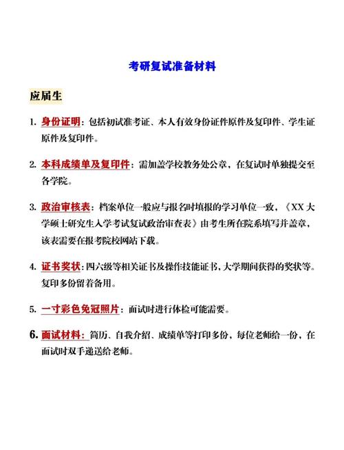 简答题疫情？关于疫情的简答题目和答案？-第2张图片-优品飞百科