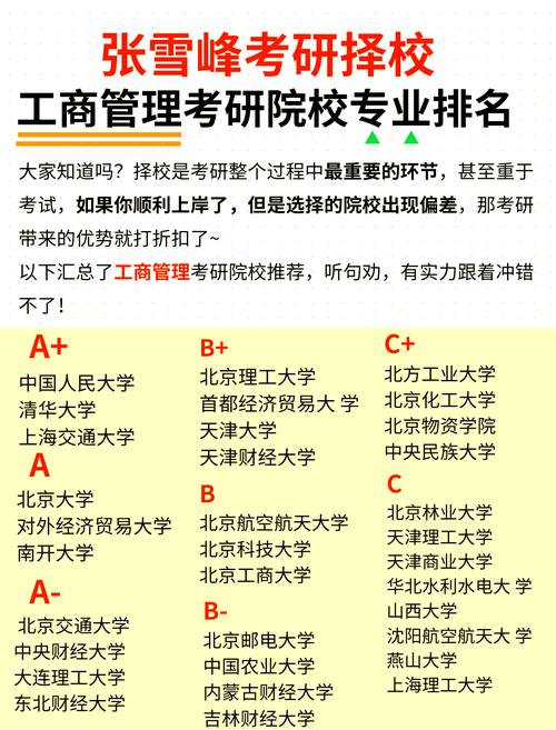 简答题疫情？关于疫情的简答题目和答案？-第3张图片-优品飞百科