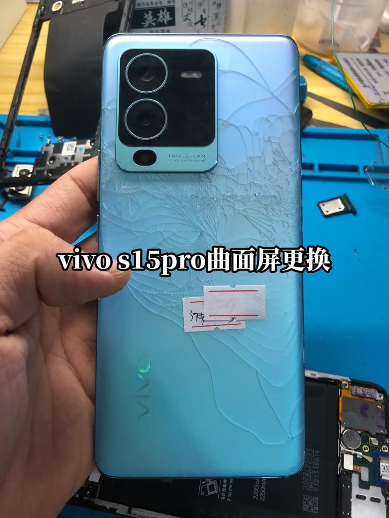 vivos5屏幕总成多少钱，vivoy5s屏幕总成多少钱-第5张图片-优品飞百科