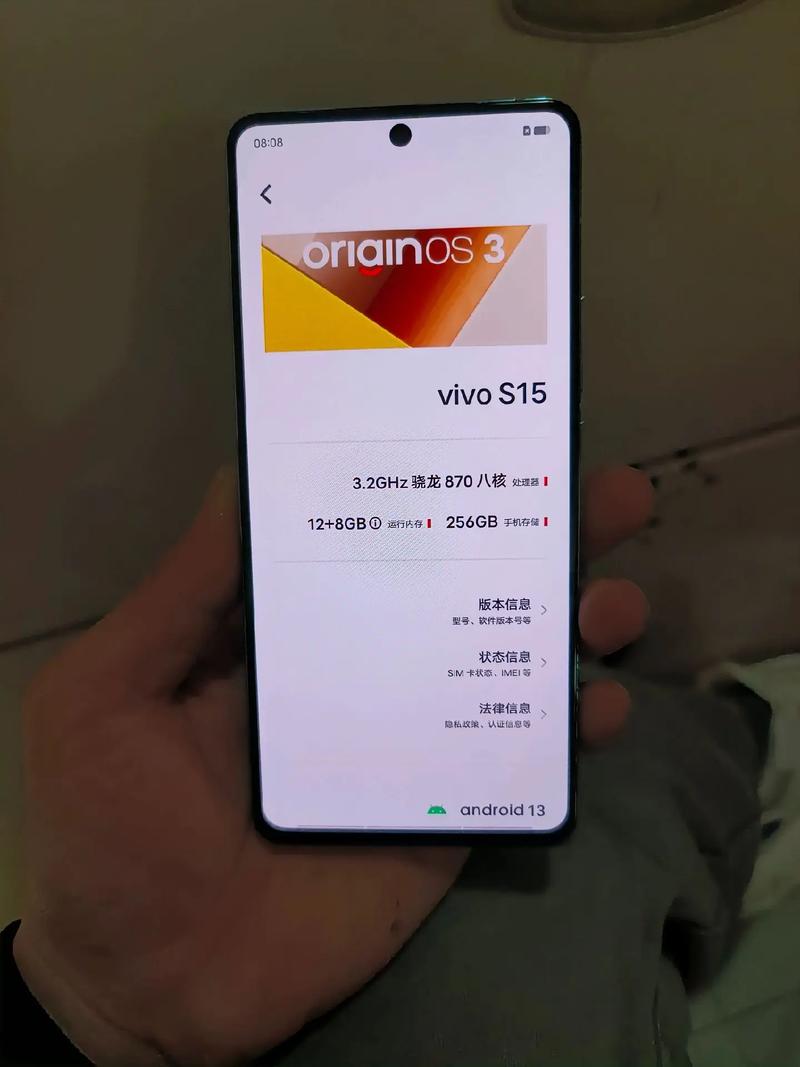 vivos5屏幕总成多少钱，vivoy5s屏幕总成多少钱-第6张图片-优品飞百科