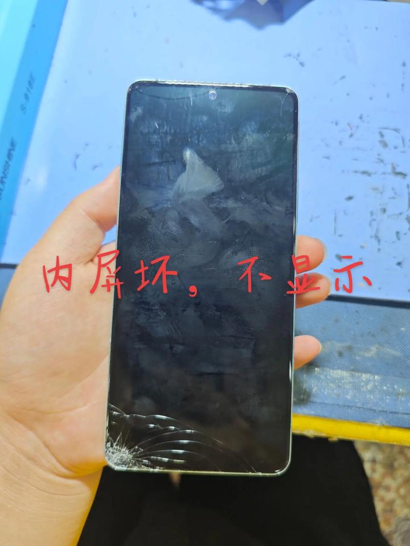 vivos5屏幕总成多少钱，vivoy5s屏幕总成多少钱-第7张图片-优品飞百科