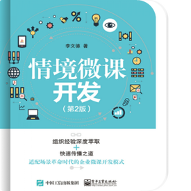 小米8最新开发版，小米8最新开发版刷机包-第7张图片-优品飞百科