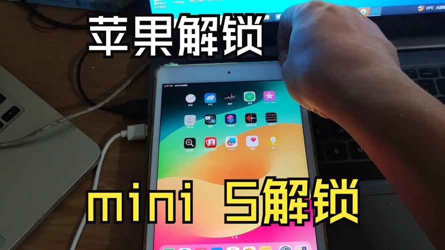 iphone刷机后怎么跳过激活锁？苹果刷机后怎样跳过激活锁？