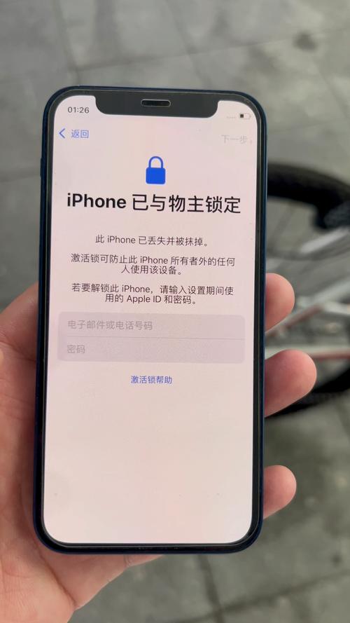 iphone刷机后怎么跳过激活锁？苹果刷机后怎样跳过激活锁？-第3张图片-优品飞百科