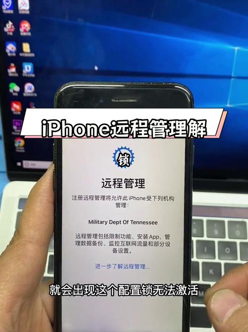 iphone刷机后怎么跳过激活锁？苹果刷机后怎样跳过激活锁？-第7张图片-优品飞百科