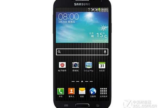 三星s4是几种，三星s4各版本区别？-第3张图片-优品飞百科