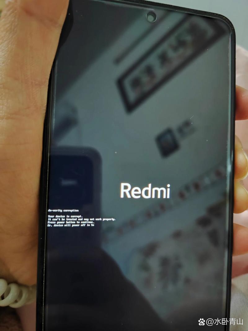 小米为什么突然出现fastboot，小米为什么会出现fastboot？-第4张图片-优品飞百科