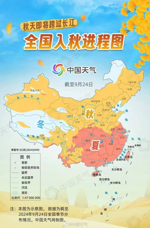 兴化戴南疫情，兴化戴南最新消息-第5张图片-优品飞百科