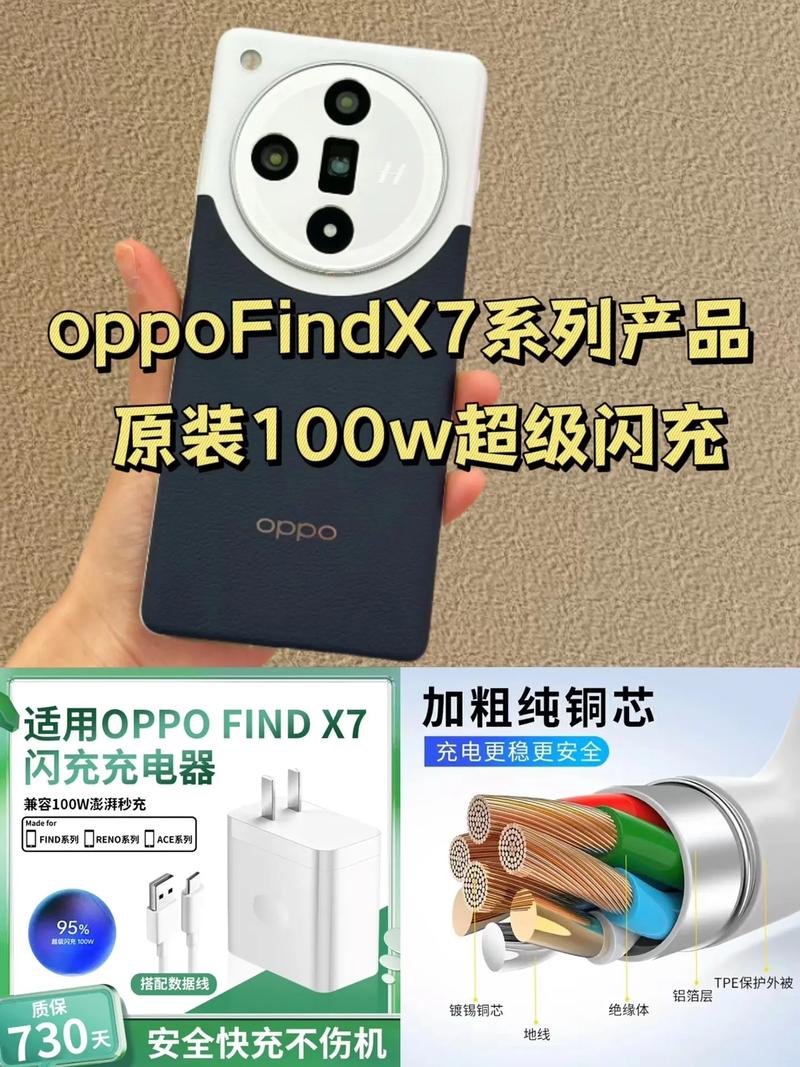 oppok7x什么时候上市?，oppok7x是什么时候出的-第2张图片-优品飞百科