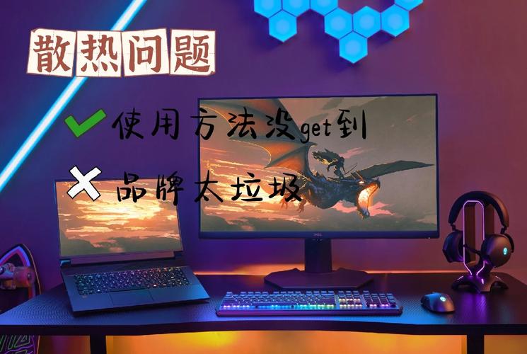 电脑声音太大怎么降噪，电脑声音大怎么调小点-第3张图片-优品飞百科