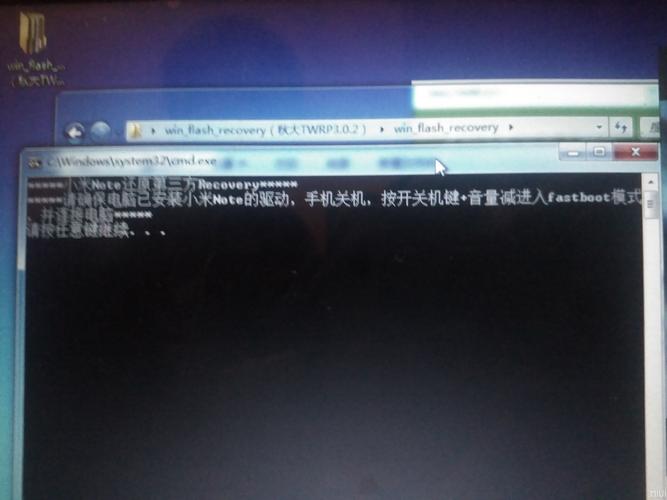 小米4怎么样恢复出厂设置，小米4如何恢复出厂设置-第2张图片-优品飞百科