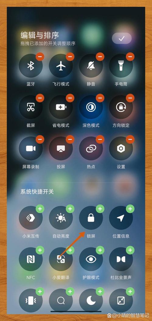 小米4怎么样恢复出厂设置，小米4如何恢复出厂设置-第3张图片-优品飞百科