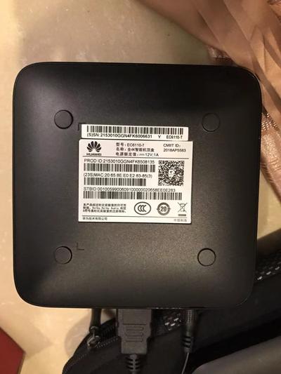 华为ec1260怎么用？华为ec1260支持4g卡吗？-第2张图片-优品飞百科
