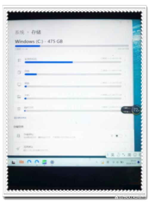 华为ec1260怎么用？华为ec1260支持4g卡吗？-第3张图片-优品飞百科