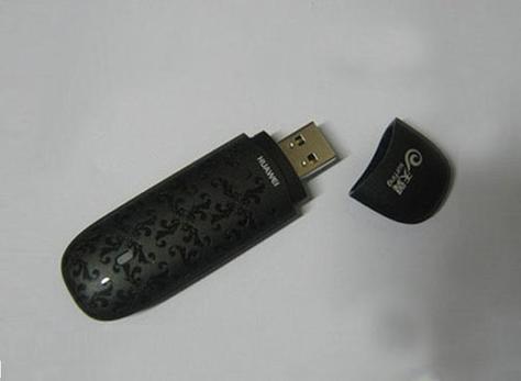 华为ec1260怎么用？华为ec1260支持4g卡吗？-第6张图片-优品飞百科