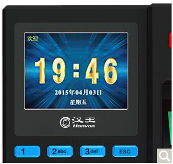 指纹是怎么识别的？指纹识别的方式？-第4张图片-优品飞百科