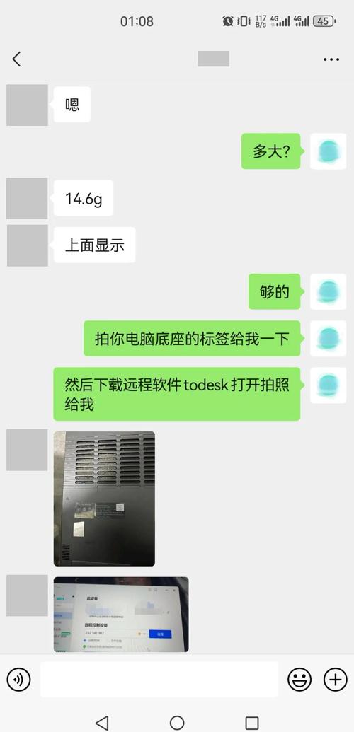 联想拯救者y7000p电池在哪，联想拯救者y7000p2021电池-第5张图片-优品飞百科