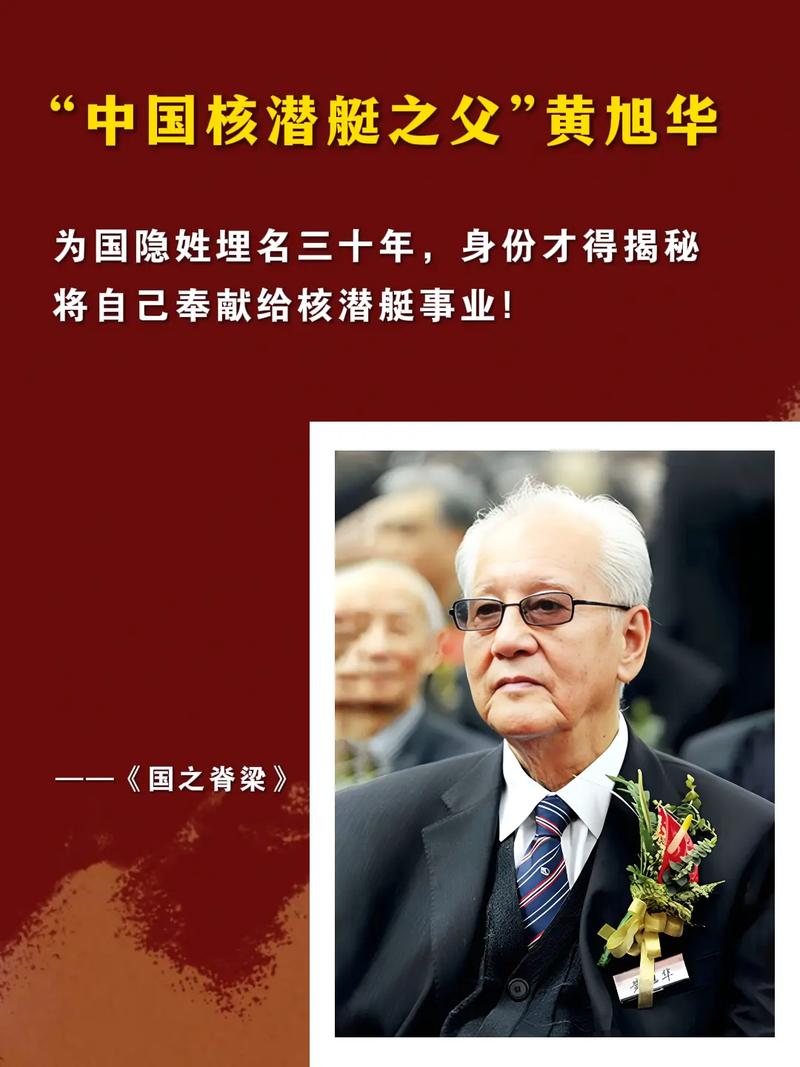 疫情国内多少院士，近来有多少院士-第2张图片-优品飞百科