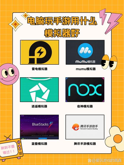 x61055t配什么主板？x6 1055t cpuz？-第2张图片-优品飞百科