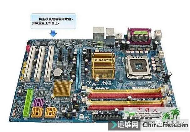 x61055t配什么主板？x6 1055t cpuz？-第7张图片-优品飞百科