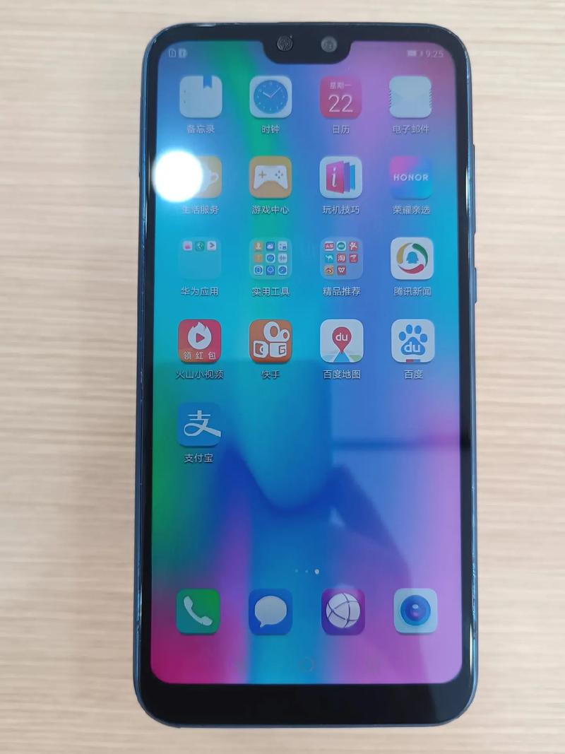 荣耀9i玩游戏卡吗，荣耀9i适合玩游戏吗