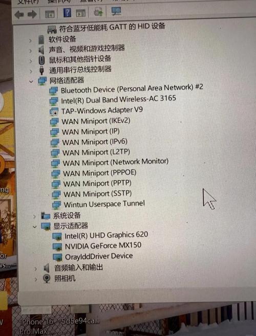 mx150显卡2g能吃鸡吗？mx150显卡可以吃鸡吗？
