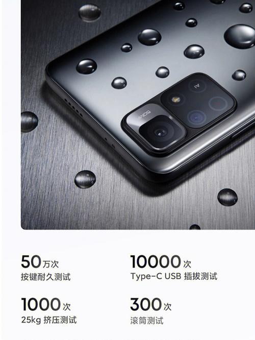 红米note11怎么样?，红米note11怎么样反复播放音乐？-第3张图片-优品飞百科