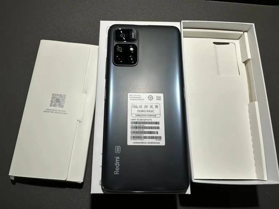 红米note11怎么样?，红米note11怎么样反复播放音乐？-第4张图片-优品飞百科